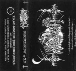Twilight (GRC) : Promo Tape '94